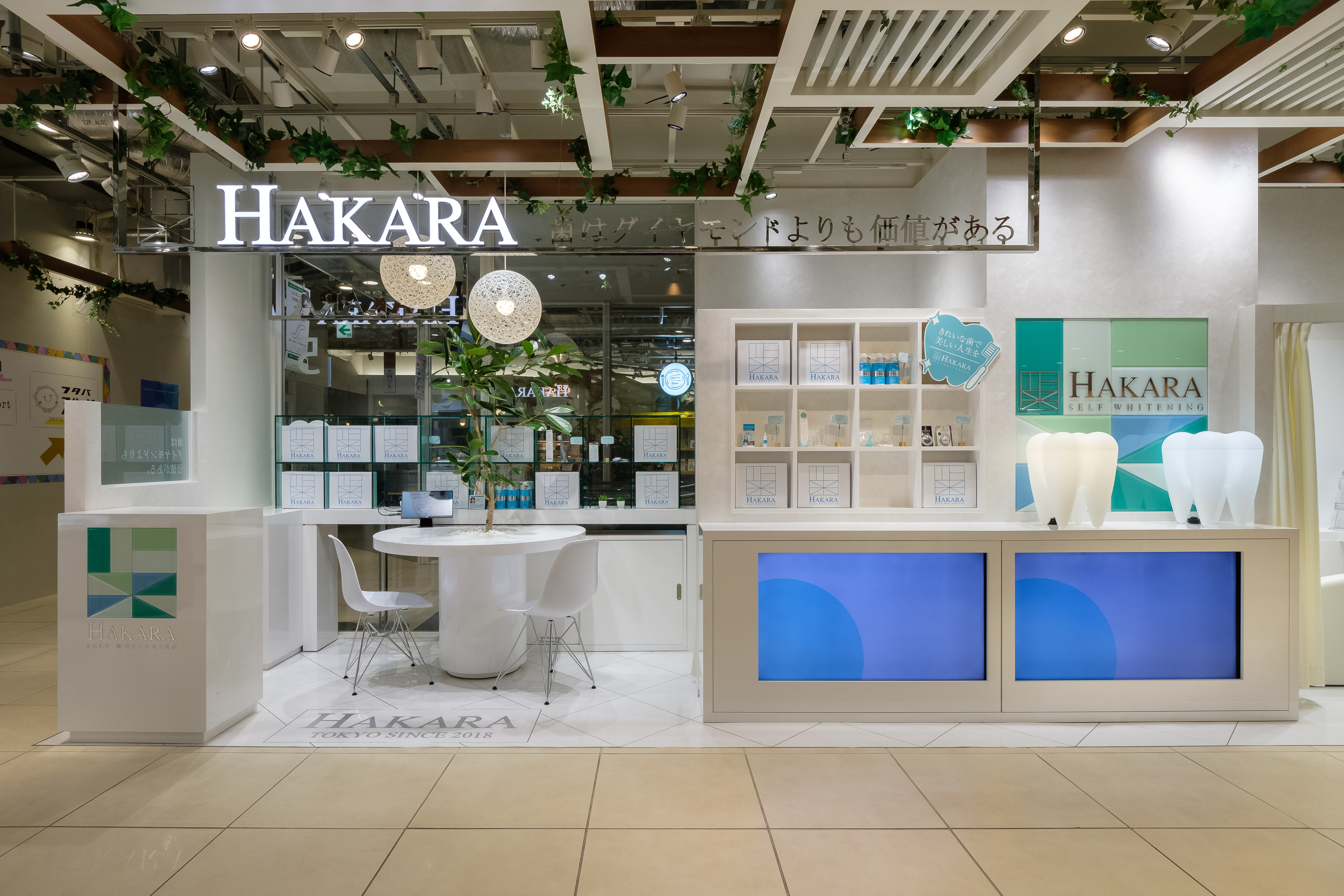 HAKARA（ハカラ） 新宿マルイ本館店